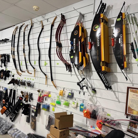 Товары для стрельбы из лука